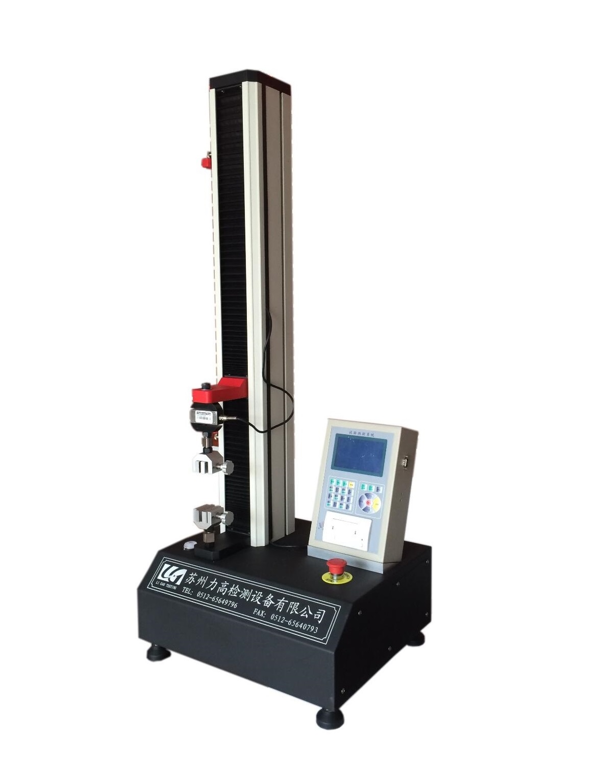 ΢Xʽԇ(yn)C(j)200KG)
