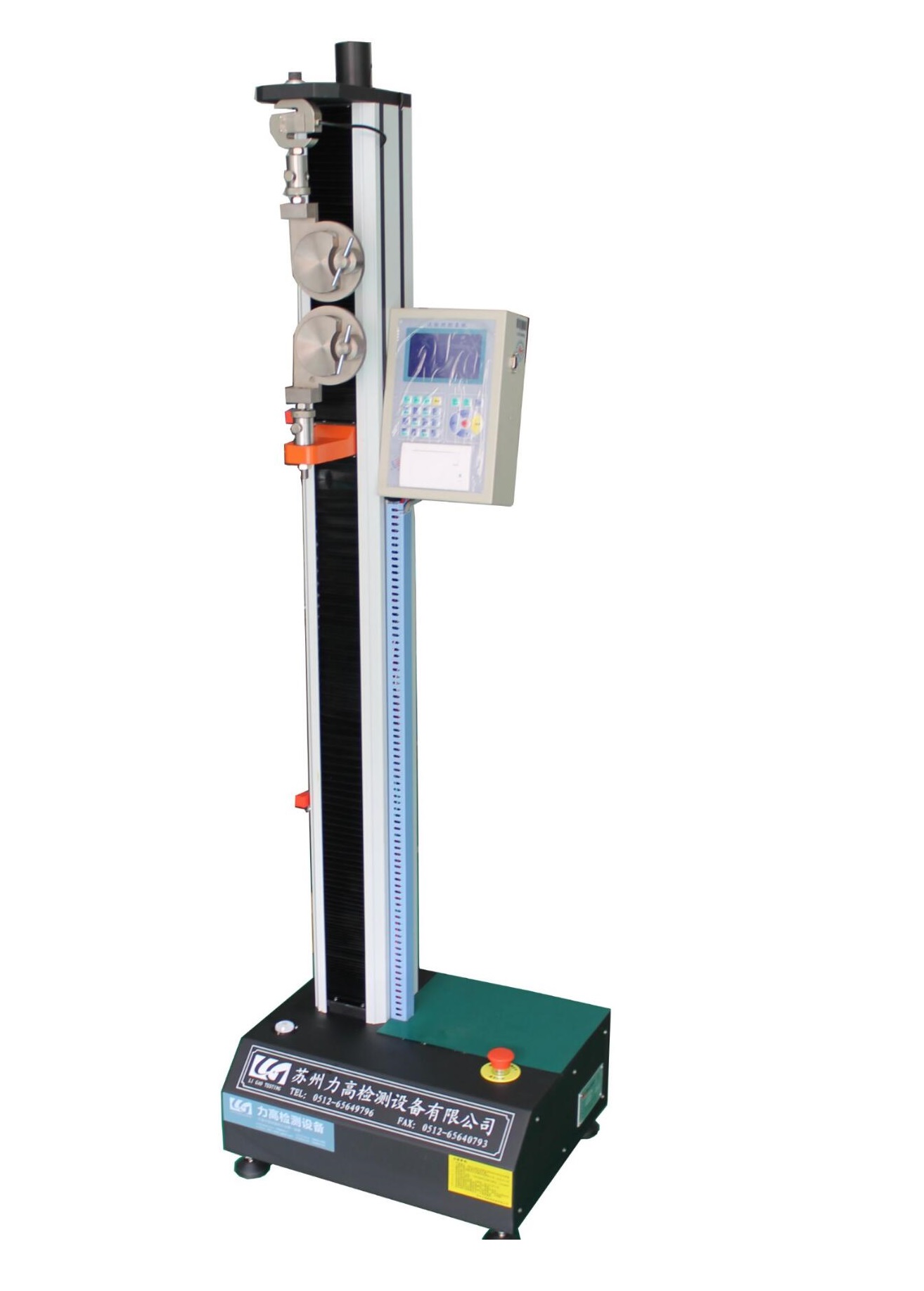΢Xʽԇ(yn)C(j)(500kg)